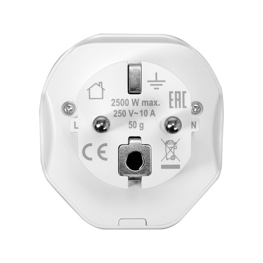 ADAPTER PODRÓŻNY ŚWIAT - EUROPA -zdjęcie numer 4