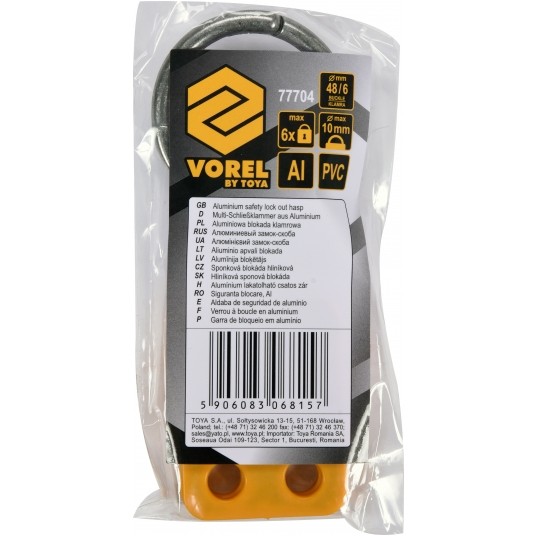 BLOKADA KLAMROWA ALUMINIOWA -zdjęcie numer 3