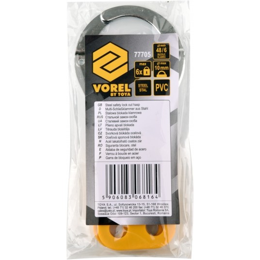 BLOKADA KLAMROWA STALOWA -zdjęcie numer 3