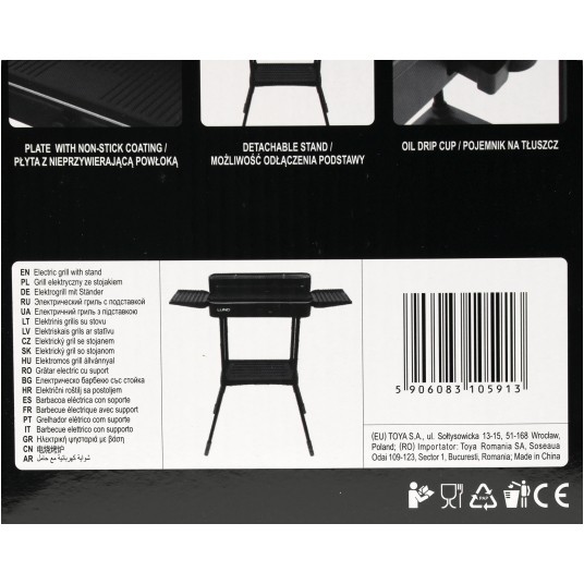 GRILL EL., STOJĄCY 2200W 50 X 25CM -zdjęcie numer 19