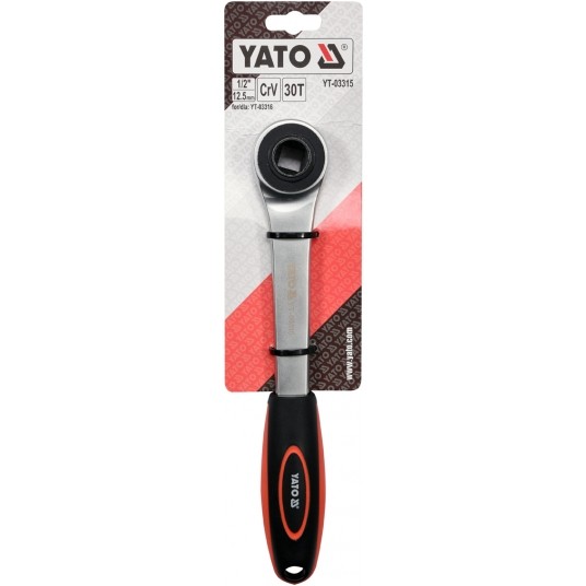 GRZECHOTKA 1/2" WEWNĘTRZNA -zdjęcie numer 4