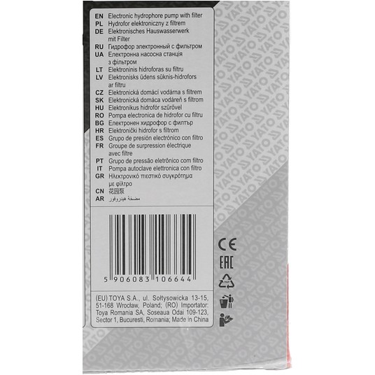 HYDROFOR ELEKTRONICZNY Z FILTREM 1300W -zdjęcie numer 14