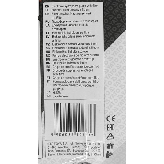 HYDROFOR ELEKTRONICZNY Z FILTREM 850W -zdjęcie numer 13