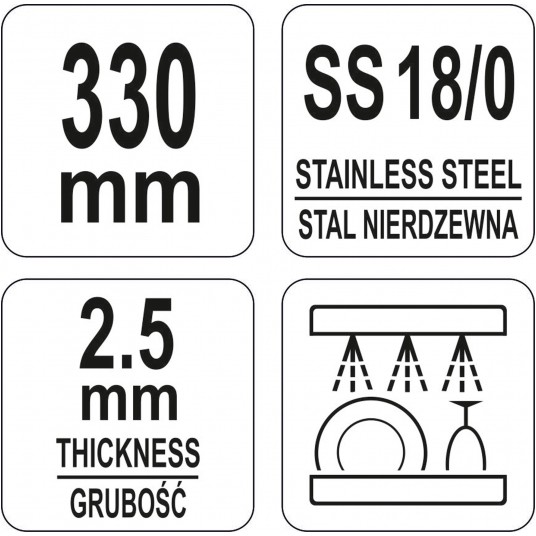 ŁYŻECZKA BARMAŃSKA 330MM -zdjęcie numer 3