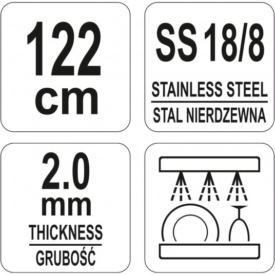 MIESZADŁO DO KOTŁA 1220MM -zdjęcie numer 3