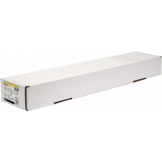 ODPŁYW LINIOWY ROTARY 70 CM WET DRY -zdjęcie numer 1