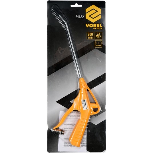 PISTOLET DO PRZEDMUCHIWANIA 200MM -zdjęcie numer 2