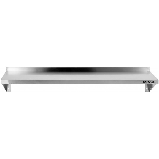 PÓŁKA WISZĄCA Z RANTEM 1200x300x180MM -zdjęcie numer 1