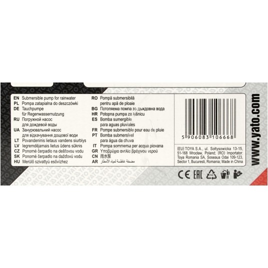 POMPA DO DESZCZÓWKI MULTI INOX 550 AUTO -zdjęcie numer 12