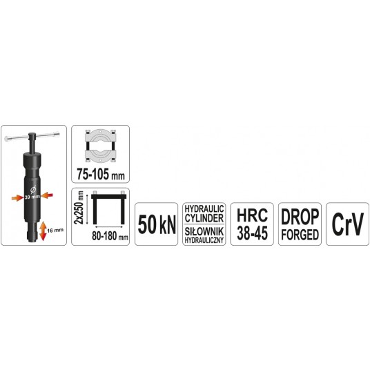 SEPARATOR Z SIŁOWNIKIEM HYDR. 5T -zdjęcie numer 4