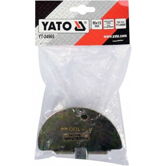 SKROBAK OPADOWY DO KANALIZACJI -zdjęcie numer 3