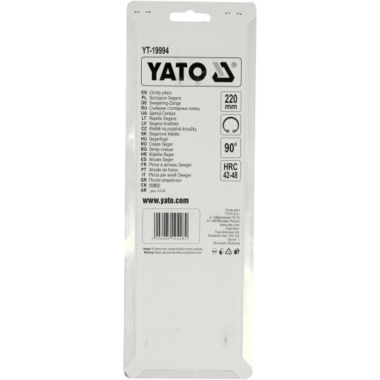 SZCZYPCE SEGERA WEWNĘTRZNIE WYGIĘ 220MM -zdjęcie numer 6