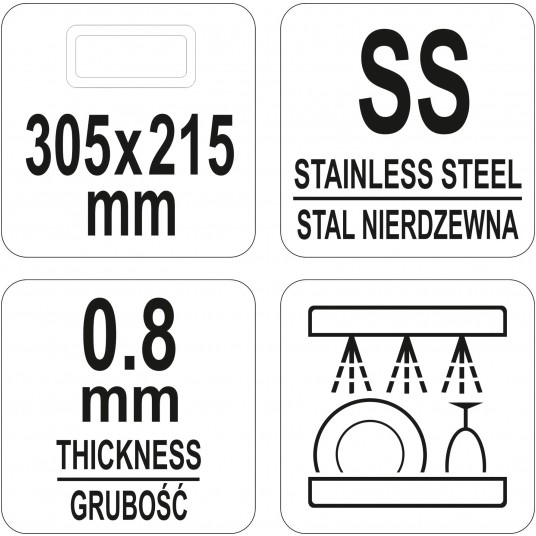 TACA EKSPOZYCYJNA PROSTOKĄTNA 305x215MM -zdjęcie numer 3