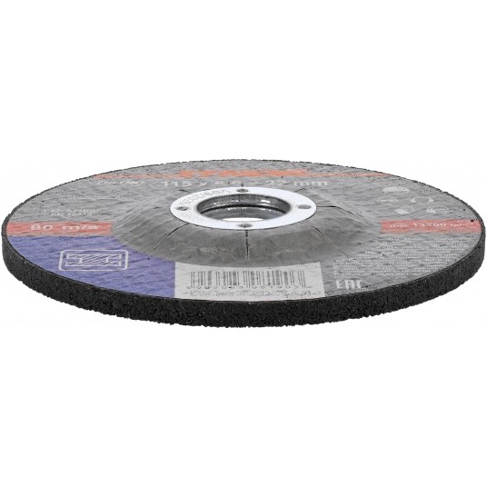 TARCZA DO SZLIFOWANIA METALU 115X6,0X22 -zdjęcie numer 3