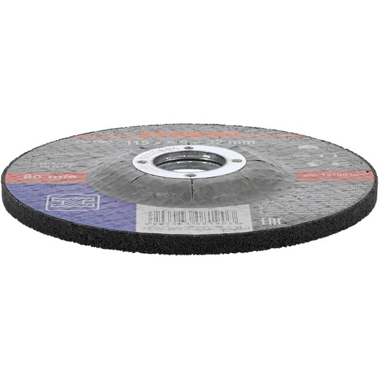 TARCZA DO SZLIFOWANIA METALU 115X6,0X22 -zdjęcie numer 2