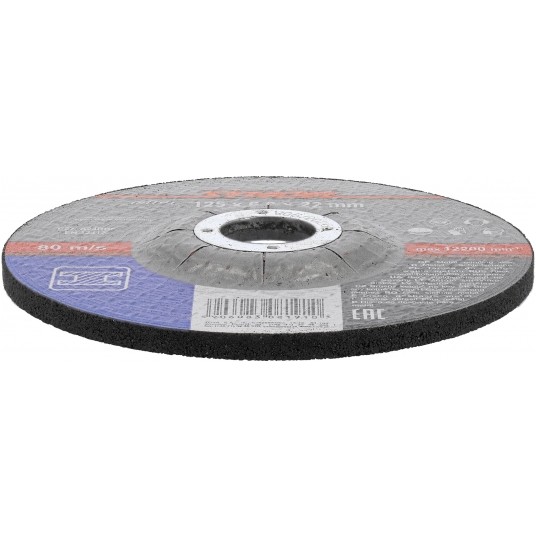 TARCZA DO SZLIFOWANIA METALU 125X6,0X22 -zdjęcie numer 3