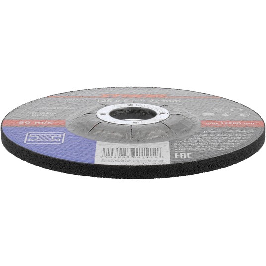 TARCZA DO SZLIFOWANIA METALU 125X6,0X22 -zdjęcie numer 2