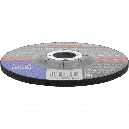 TARCZA DO SZLIFOWANIA METALU 125X6,0X22 -zdjęcie numer 2