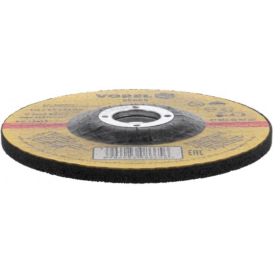 TARCZA DO SZLIFOWANIA METALU 125X6,8X22 -zdjęcie numer 1