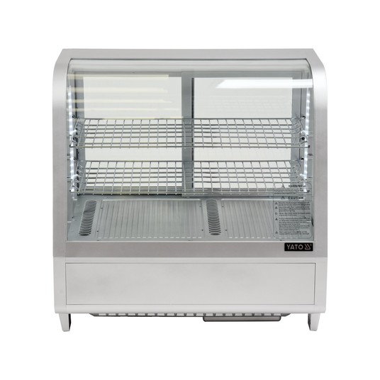 WITRYNA CHŁODNICZA 100L 68x45x67 SREBRNA -zdjęcie numer 2