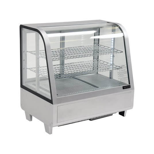 WITRYNA CHŁODNICZA 100L 68x45x67 SREBRNA -zdjęcie numer 1