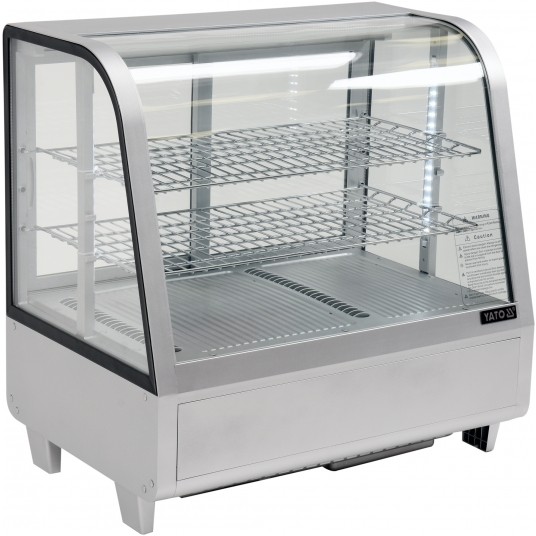 WITRYNA CHŁODNICZA 100L 68x45x67 SREBRNA -zdjęcie numer 3