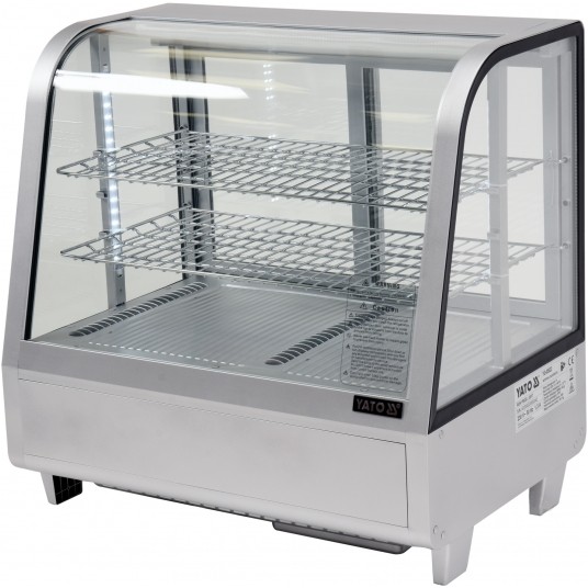 WITRYNA CHŁODNICZA 100L 68x45x67 SREBRNA -zdjęcie numer 2