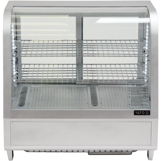 WITRYNA CHŁODNICZA 100L 68x45x67 SREBRNA -zdjęcie numer 1