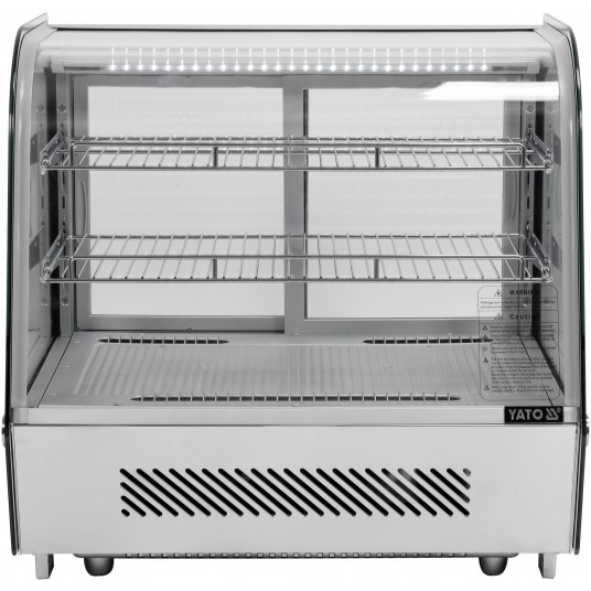 WITRYNA CHŁODNICZA 120L 70x56x68 SREBRNA -zdjęcie numer 1