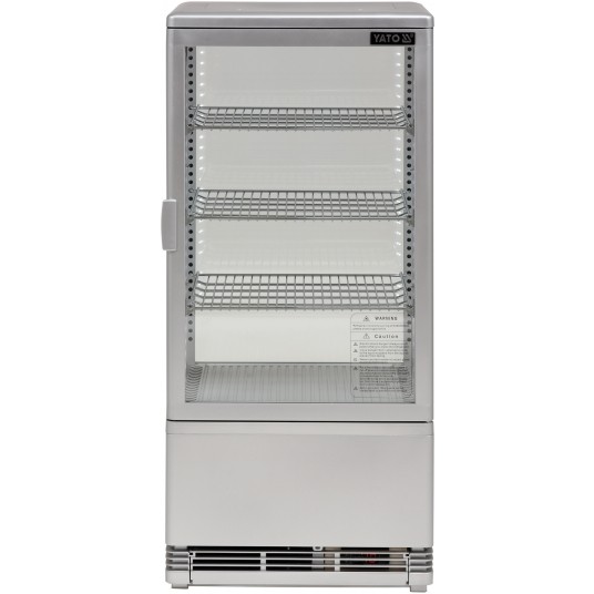 WITRYNA CHŁODNICZA 78L 42x38x96 SREBRNA -zdjęcie numer 1