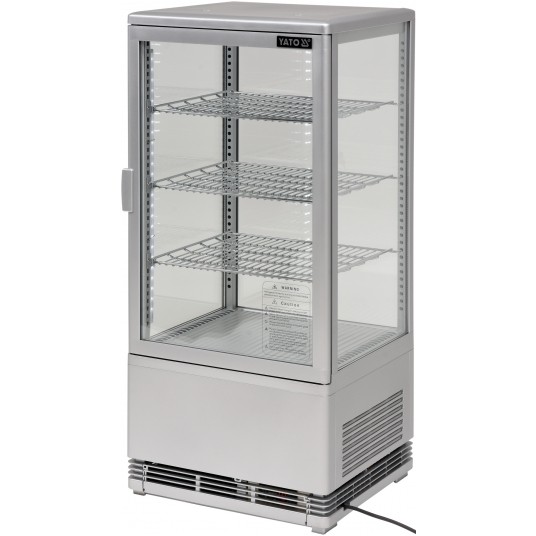 WITRYNA CHŁODNICZA 78L 42x38x96 SREBRNA -zdjęcie numer 2