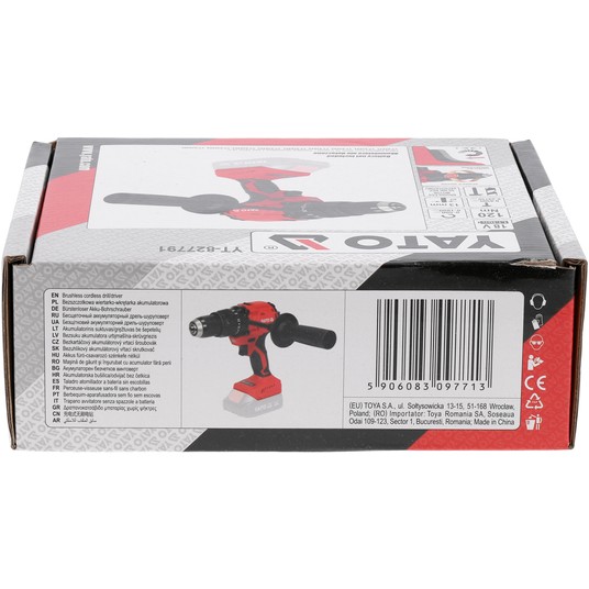 WKRĘTARKA UDAROWA 18V 120NM - BODY -zdjęcie numer 7
