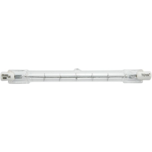 ŻARNIKI DO LAMP HALOGENOWYCH 400W 2SZT. -zdjęcie numer 1
