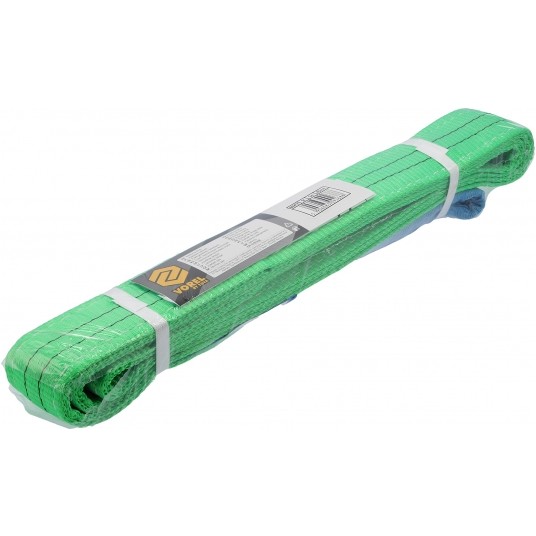 ZAWIESIE PASOWE 2T 3M -zdjęcie numer 2