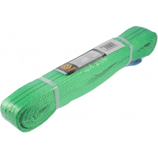 ZAWIESIE PASOWE 2T 5M -zdjęcie numer 2