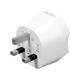 ADAPTER PODRÓŻNY EUROPA - UK -zdjęcie numer 2