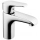 BATERIA UMYWALKOWA STOJĄCA ALICANTE -zdjęcie numer 1