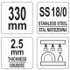 ŁYŻECZKA BARMAŃSKA 330MM -zdjęcie numer 3