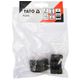 MATRYCE ZAPASOWE DO YT-21735 TYPU U 20MM -zdjęcie numer 2