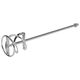 MIESZADŁO TURBO Z GWINTEM M14 100MM -zdjęcie numer 2