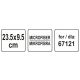 MIKROFIBRA DO ODKURZACZA 67121 -zdjęcie numer 4