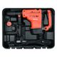 MŁOT UDAROWO-OBR. SDS MAX 20J 1300W 7KG -zdjęcie numer 3