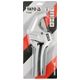 OBCINAK DO RUR PCV 64MM V-CUT -zdjęcie numer 4