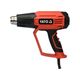 OPALARKA 1600W 50-650C 2BIEGI LCD+PAMIĘĆ -zdjęcie numer 2