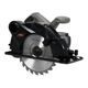PILARKA 1400W 185MM -zdjęcie numer 1
