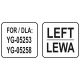 PROWADNICA LEWA DO PÓŁKI 333*430 -zdjęcie numer 4