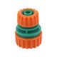 REDUKCJA 3/4'' - 1/2'' FLO -zdjęcie numer 2