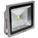 REFLEKTOR DIOD.50W 3500LM YATO -zdjęcie numer 3