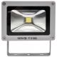 REFLEKTOR DIODOWY 10W 700LM COB -zdjęcie numer 2