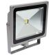 REFLEKTOR DIODOWY Z CZUJN. RUCHU 50W 3500LM YATO -zdjęcie numer 3